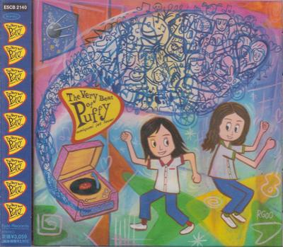 CD PUFFY - VERY BEST OF PUFFY/amiyumi JET FEVE ESCB2140 Epic 2000 Japan ObiJapanese Pop/Rock Used