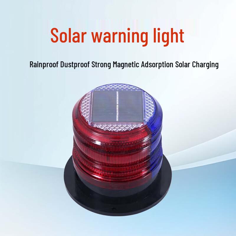 Mushi Shuangniu Solar & LED Safety Warning Lights