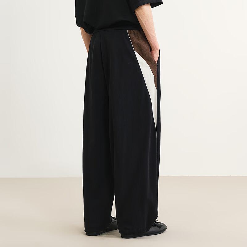 CROQUIS Men's Knitted Wide-Leg Casual Pants