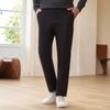 Caizi Men's Business Casual Stretch Wrinkle-Resistant Trousers