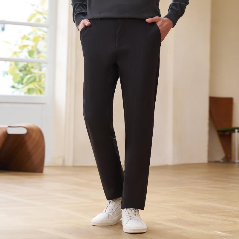 Caizi Men's Business Casual Stretch Wrinkle-Resistant Trousers