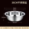Sichun 316 Stainless Steel Food Grade Multi-Purpose Basin