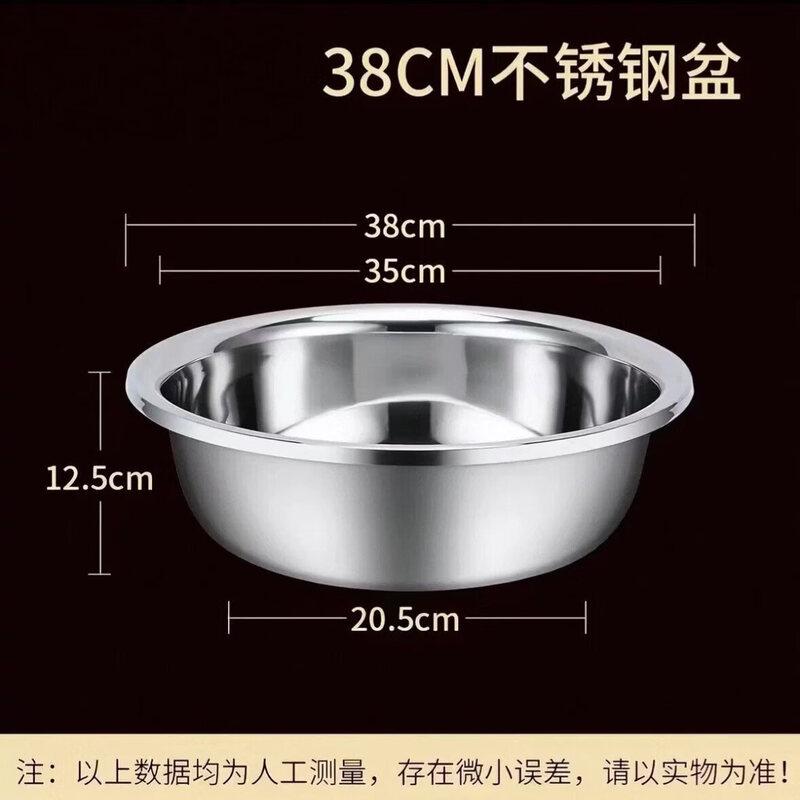 Sichun 316 Stainless Steel Food Grade Multi-Purpose Basin