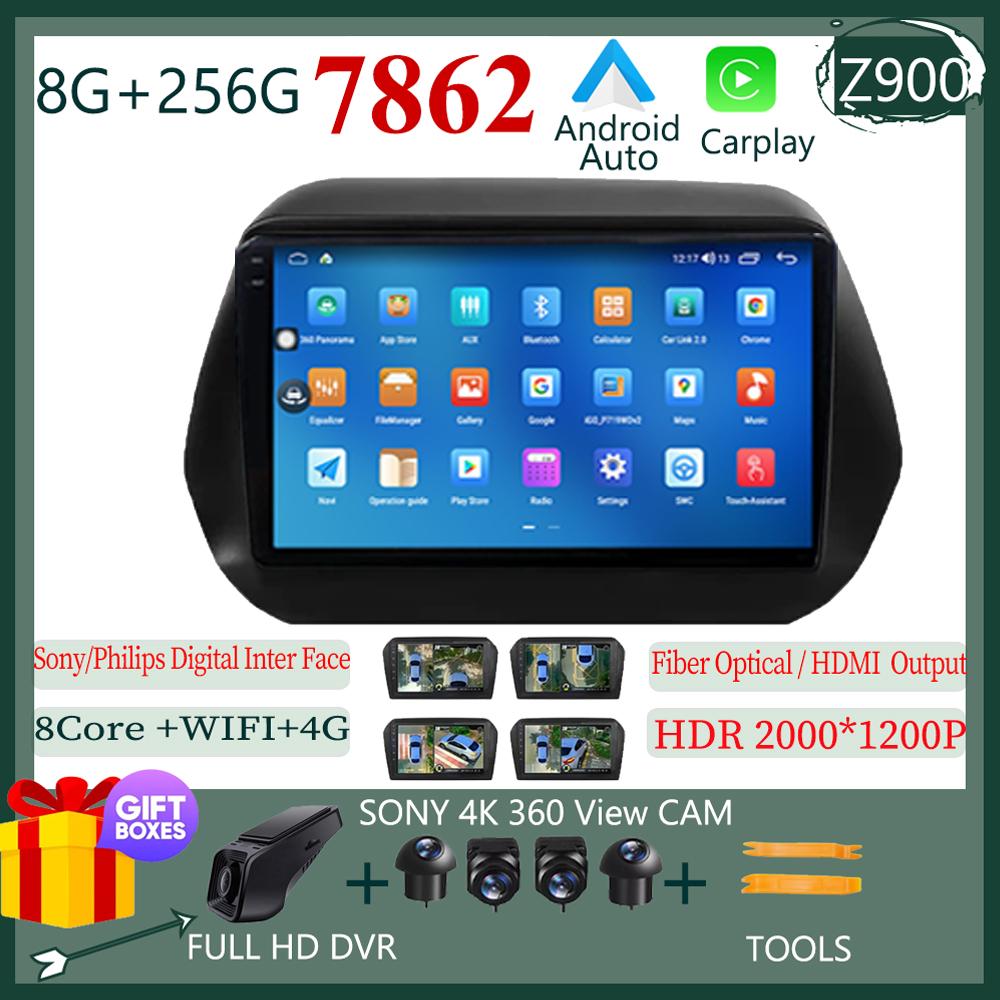 Android 14 For Chevrolet Camaro 5 2009-2015  Car Radio Multimedia Video Player Navigation Stereo GPS Touch Screen No 2Din 2 Din