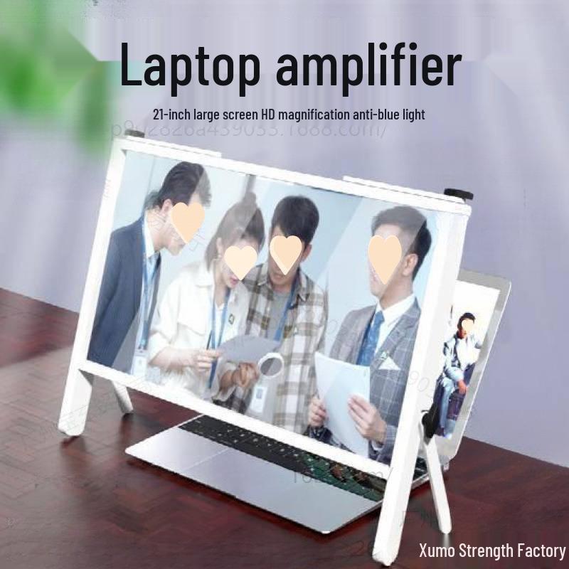 Ultra-HD Laptop Screen Expander & Folding Height Stand