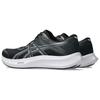 New Asics Hyper Speed 5 Abrasion Resistant Low Top Training Running Shoes Men's Black 1011C082-001