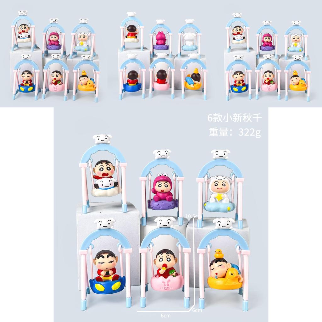 Crayon Shinchan Swing Series Pvc Collectible Toy For Fans And Kids