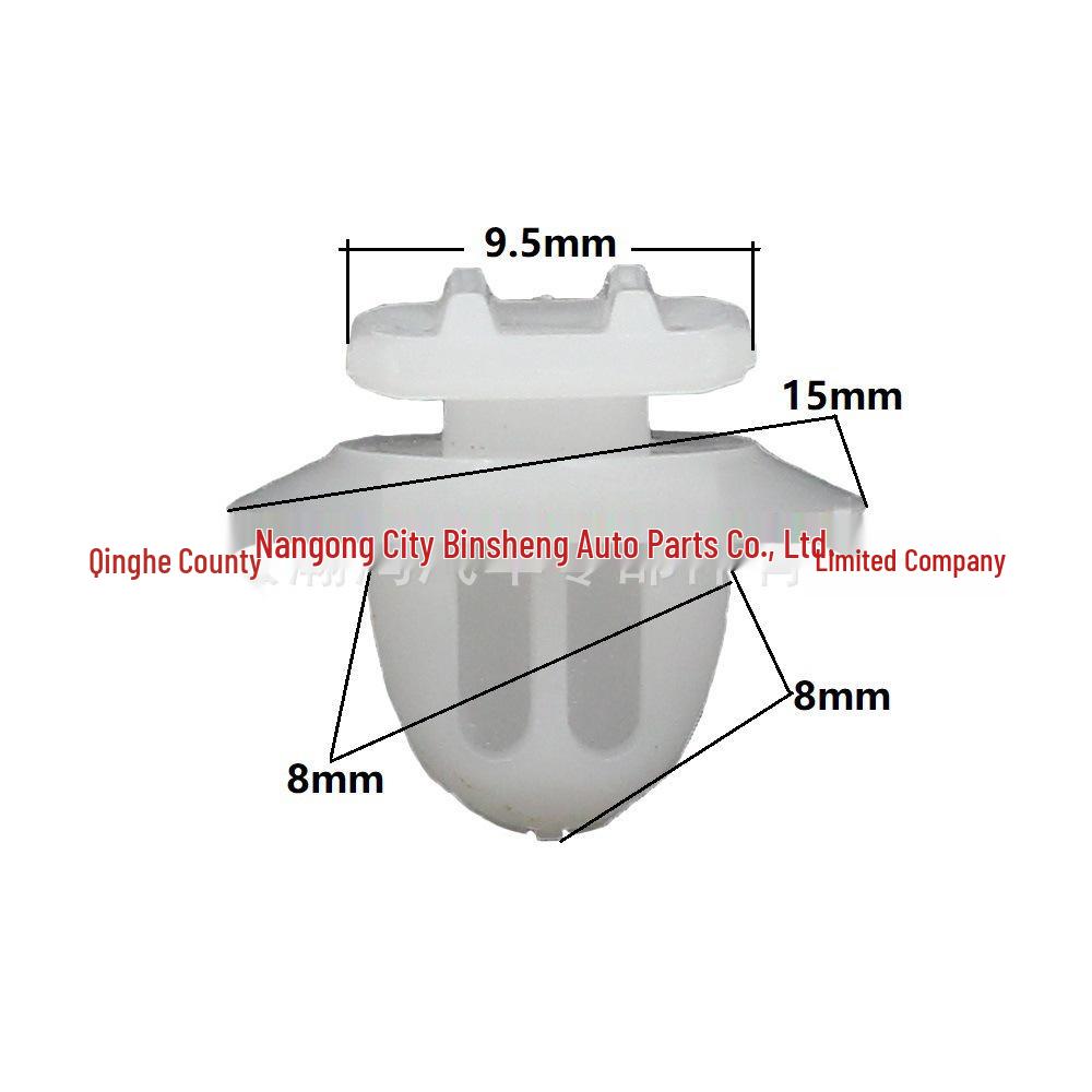 Зажимы панелей обшивки Toyota для RAV4, Camry, Corolla, Prado (90467-08225) Trim Panel Fixing Clips