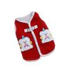 Winter and Autumn Thick and Warm Pet Dog and Cat Clothes, Suitable for Walking, Festive New Year Decoration