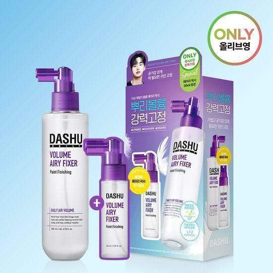 DASHU Daily Volume Airy Hair Fixer 200ml Promotion (+30ml Free) (Hair Loss Relief)