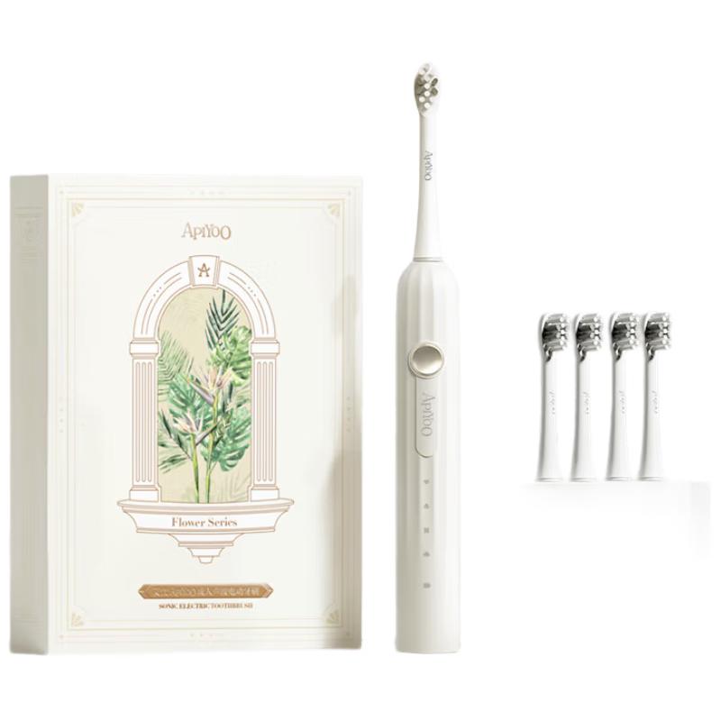 

ApiYoo T1A Sonic Electric Toothbrush Gift Set