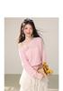 2026 French Autumn Off-Shoulder Floral Knit Sweater