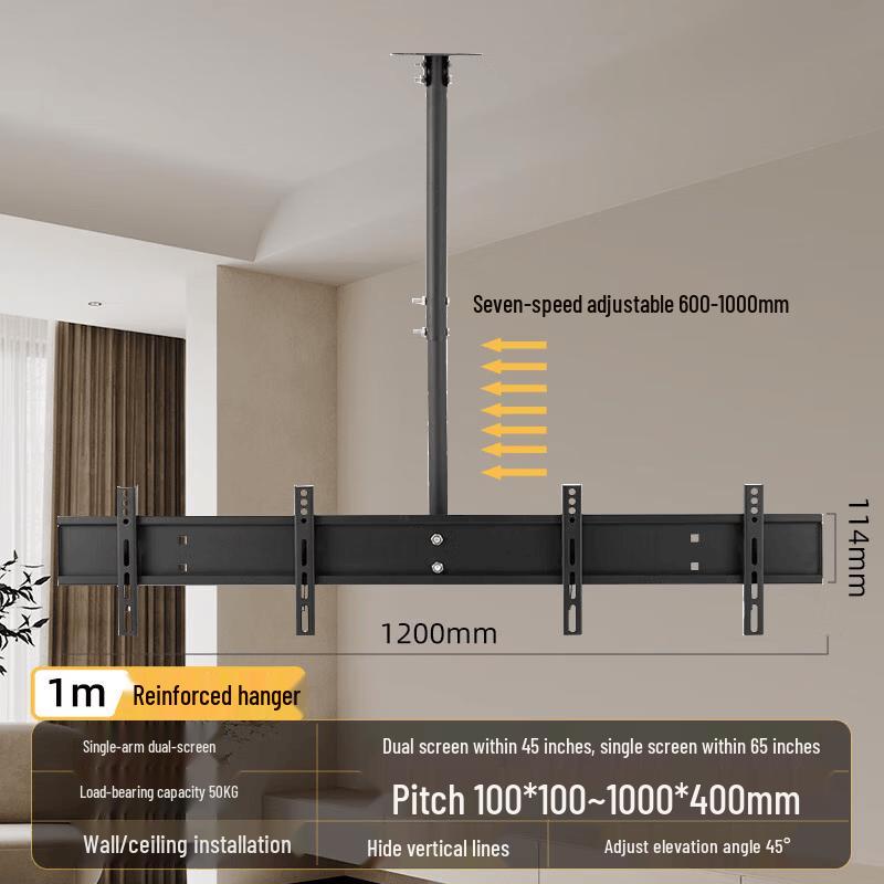 Jundingying Adjustable Extendable Rotatable TV Mount