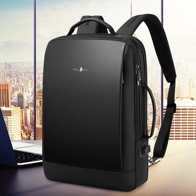 

WILLIAMPOLO Business Leather Laptop Backpack