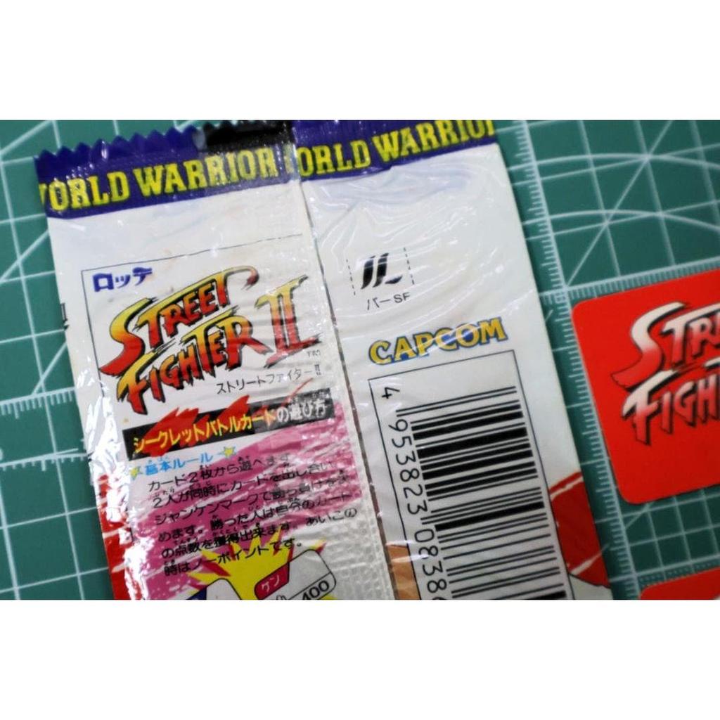 Used 90's Street Fighter II Ice Bar Bag Secret Battle Card