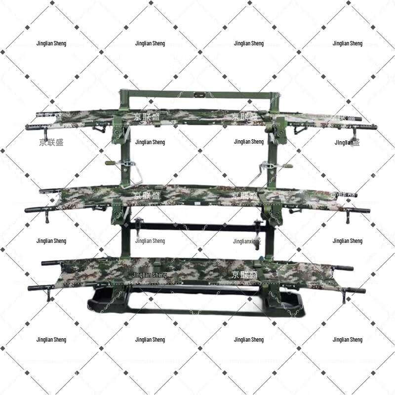 

Jingliansheng S2001 Vehicle Patient Transport Auxiliary Device