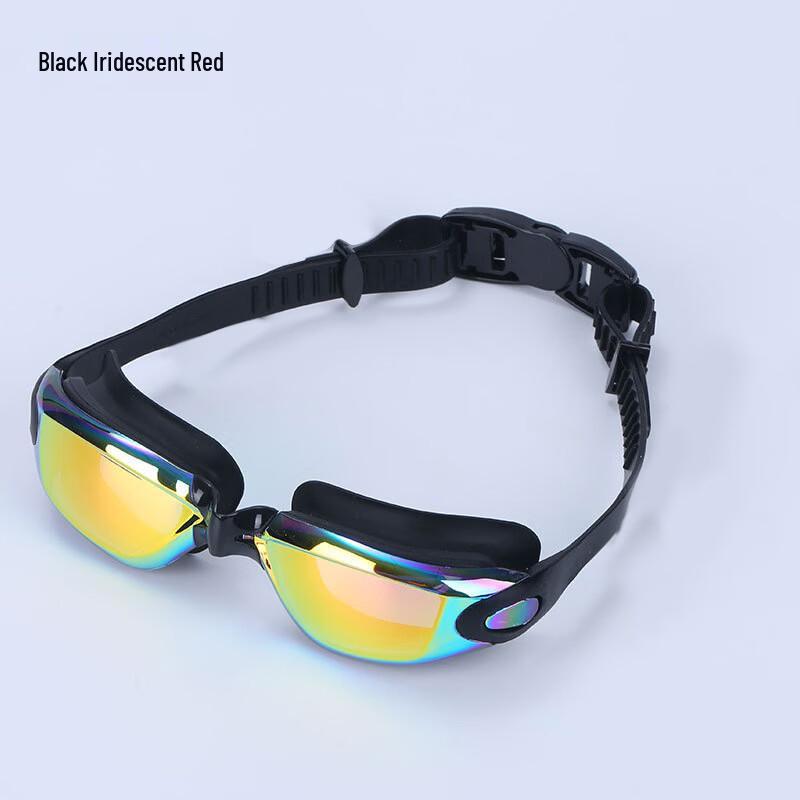 

MDNG High-Definition Anti-Fog Swimming Goggles