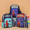 New Schoolbag, Primary School Boys and Girls Cartoon Cute Backpack, Ultra-lightweight Burden Reduction Spine Protection Children's Backpack