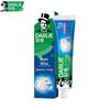 Darlie Ultra White Mineral Salt Toothpaste