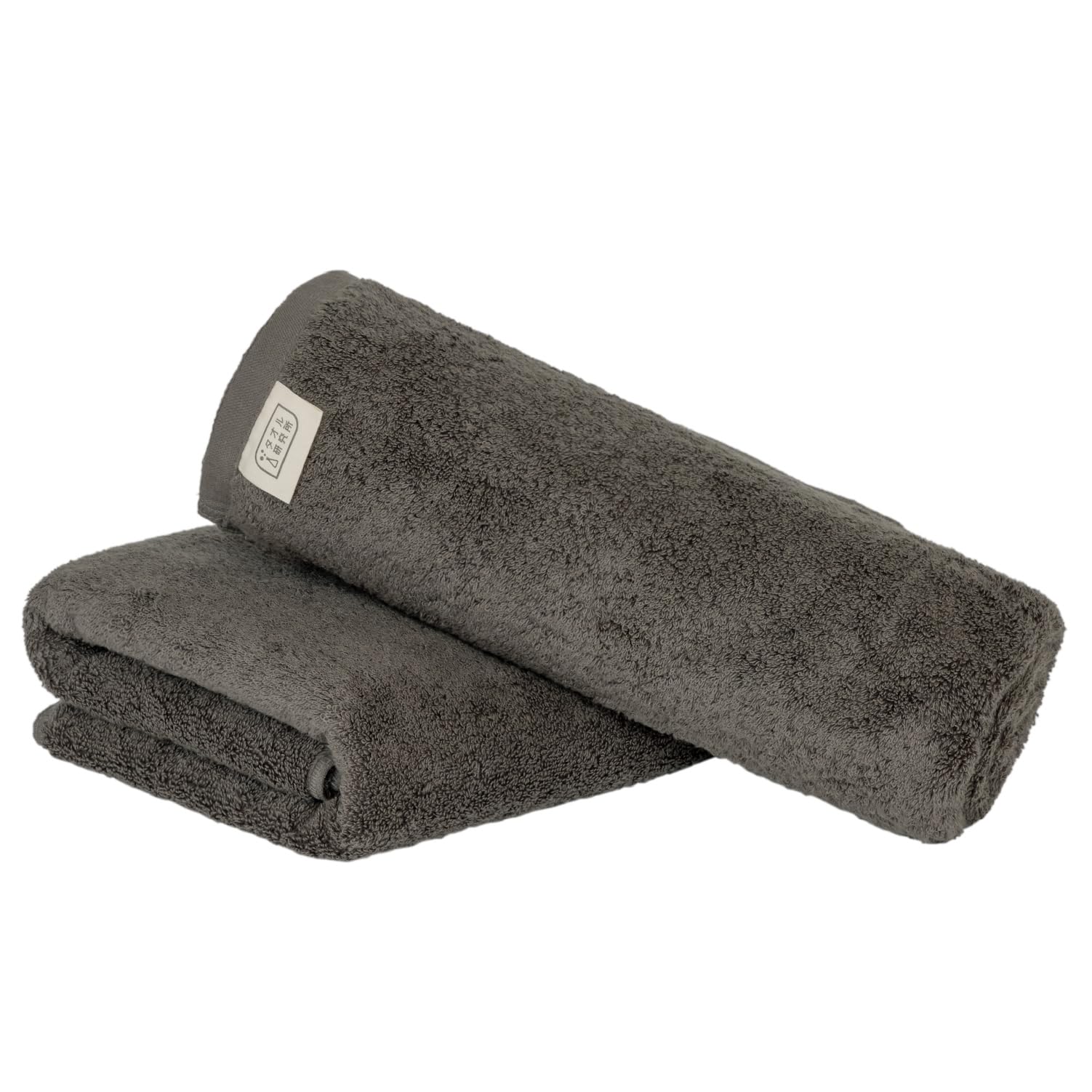 

Полотенце Лаборатория Ванна Уголь Набор ЯпонияТехнологии [Объемный] #003 Полотенца, Серый, 2, Качество Отеля, Толстый, Пушистый, Высокая Воздухопроницаемость,