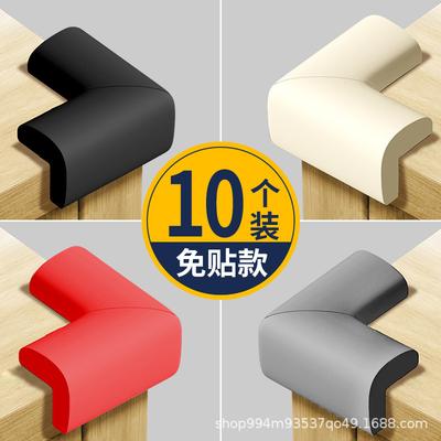 Set de Protecție Colțuri și Margini pentru Siguranța Bebelușilor la Mese și Mobilier