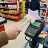 Магічна паличка Tap to Pay 3D-друк Зірка Безконтактна платіжна паличка Смішний тримач для кредитних карток Оригінальний подарунок для рейвів, вечірок, розіграшів