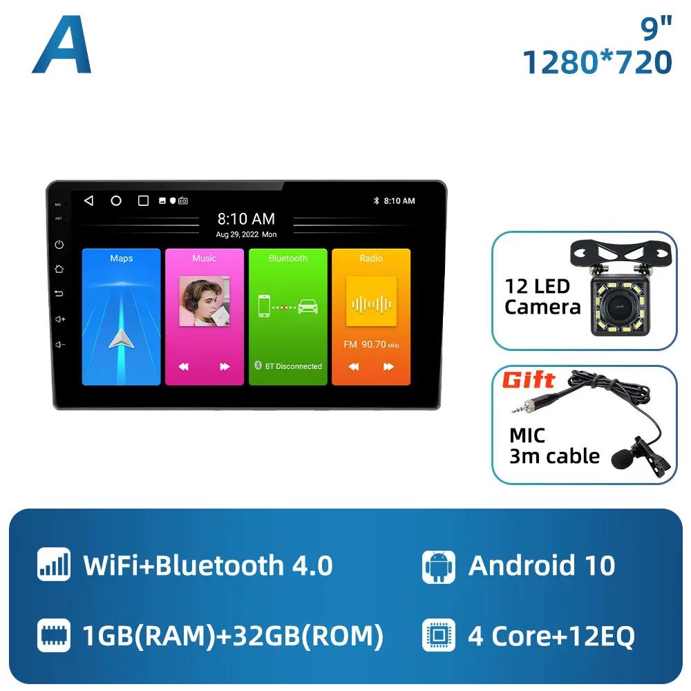 Car Radio For Nissan Murano Z50 2002 - 2008 2 Din Android  Multimedia Player GPS Navigation Carplay WIFI Autoradio Stereo Screen