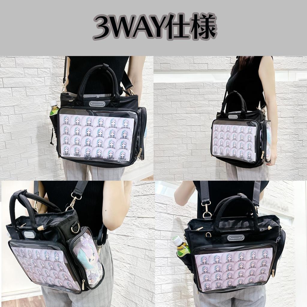 G-Trigger TGBG-1107 Girls' Black Bag [Parallel Import]