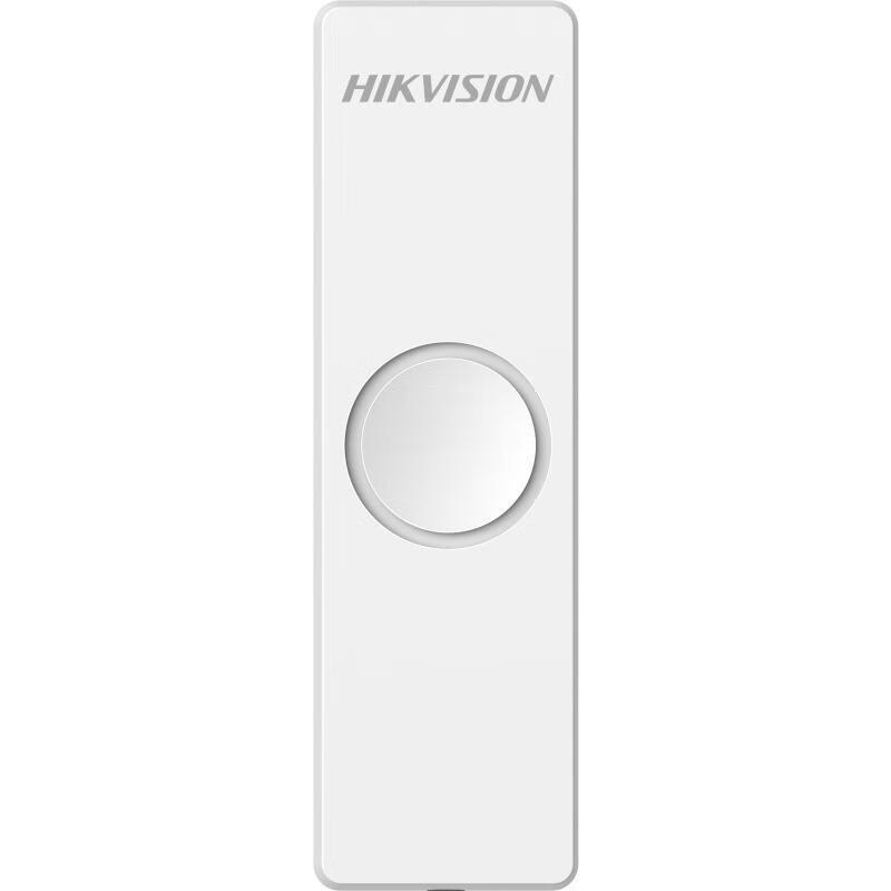Hikvision Indoor Wired Dual-Tech Curtain Detector