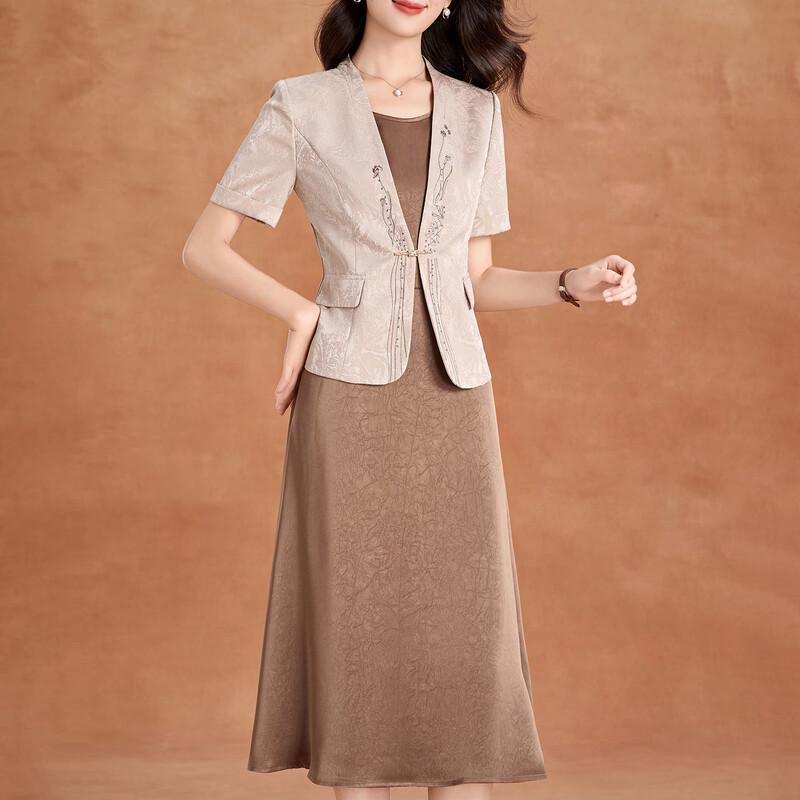 

Kebeier New Chinese Style Ice Silk Two-Piece Dress Set L