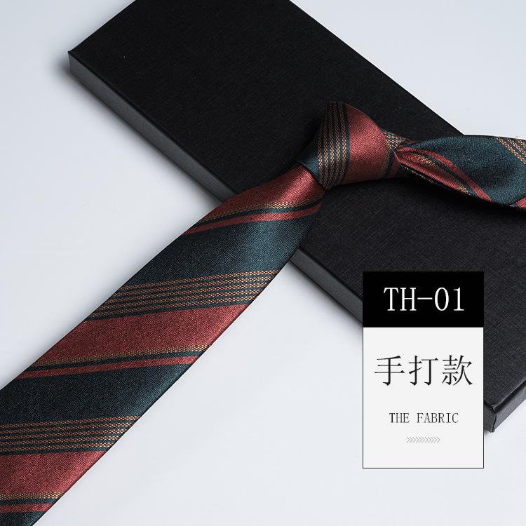 Pattern Tie Men'S, High-End Conference And Banquet Photography Personality Green Stripe Business Long Hand Tie