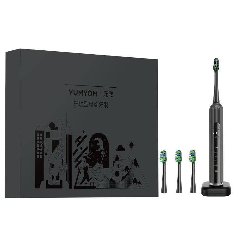 

Электрическая зубная щетка Подарочная коробка для взрослых Магнитная левитация Электрическая беспроводная ультразвуковая чёрный