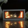 Naruto Anime Paper Carving Lamp: Desktop Ornament & Photo Frame Figurine
