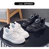 Babudou Kids' Skate Shoes 2024: Boys' & Girls' Breathable White Casuals with Button