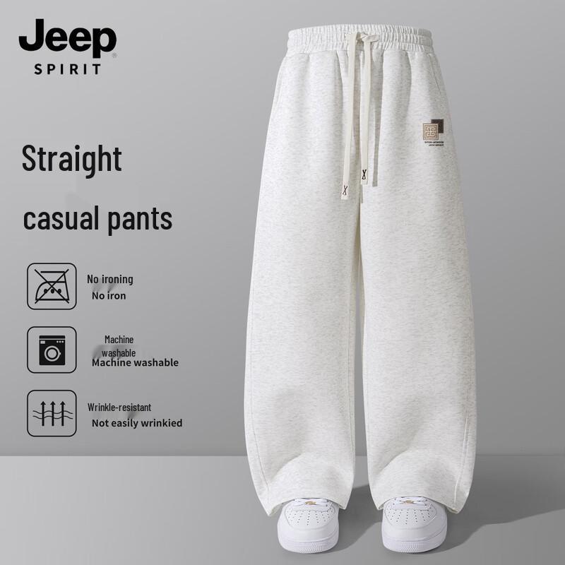 JEEP SPIRIT Men's Straight-Leg Loose Fit Casual Pants