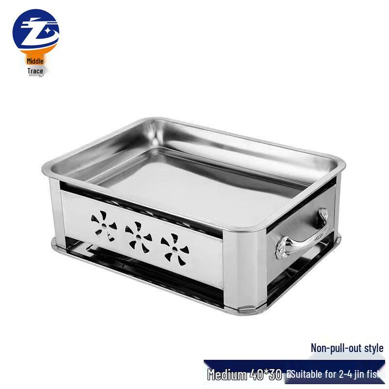 Zhongji Stainless Steel Commercial Fish Roaster