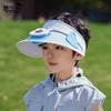 Children's hats Summer outdoor travel sunscreen caps Rechargeable fans Big eaves Empty top hats Cartoon cute sun hats