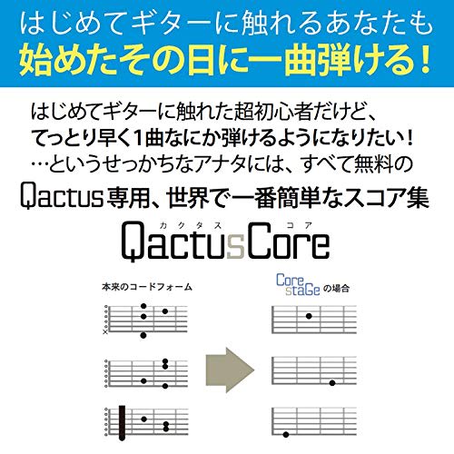 Cactus Starters Kit, a Patented Instrument That Helps Guitar Players Who Have Given Up On Playing Guitar and Those with No Experience. Supervised by a