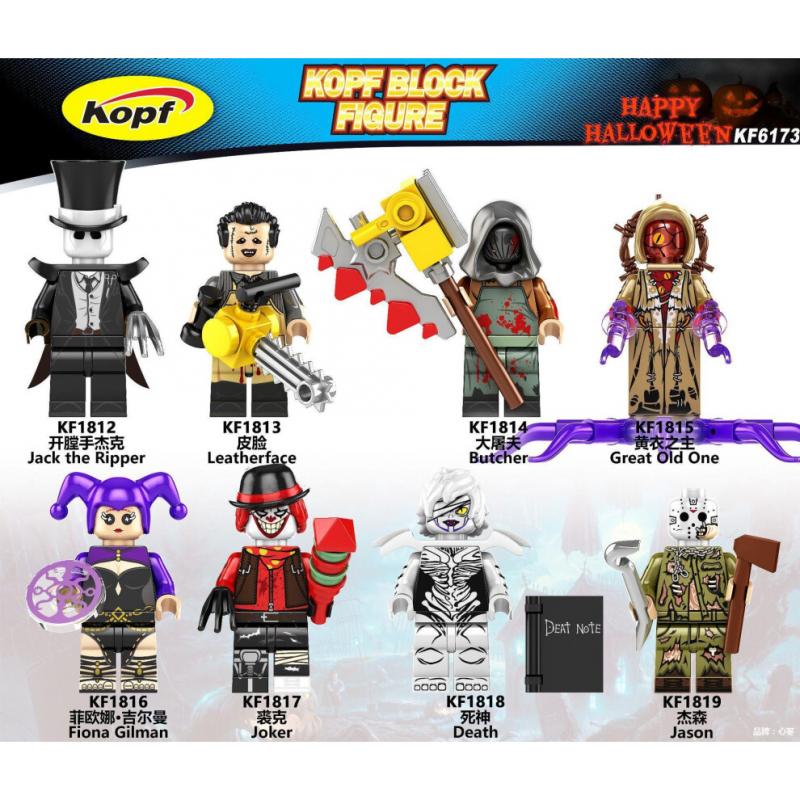 24pcs Fit Lego Halloween Jack Jason Attack Yellow Cloak Master Jimmu Renzi Toys Minifigures Toys
