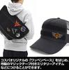 COSPA Gundam UC Anahim School Emblem Detachable Patch
