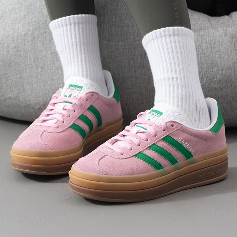 Adidas Women s Lifestyle Skate Shoes IE0420 39