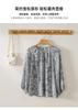 100% mulberry silk printed shirt for women's 2026 spring commuting versatile round neck silk top