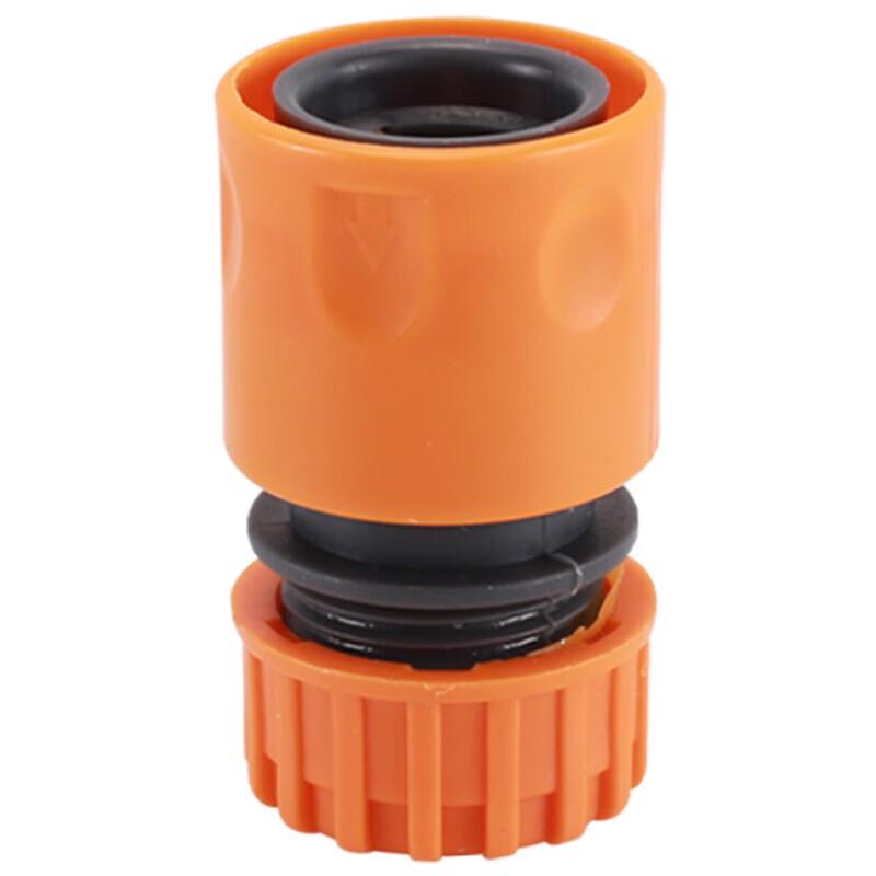 Car Wash & Garden Hose Quick Connectors
