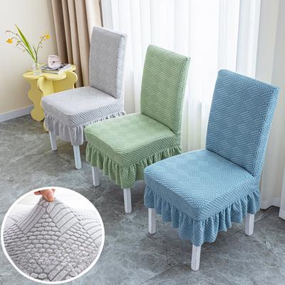Household Chair Cover Cushion Backrest Integrated Dining Chair Cover Universal Bench Cover Seat Cover Elastic Dining Table Chair Cover