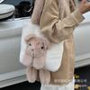 Autumn and Winter Large-capacity Furry Bag Women's 2025 New Commuter Versatile Shoulder Tote Bag Rabbit Furry Bag