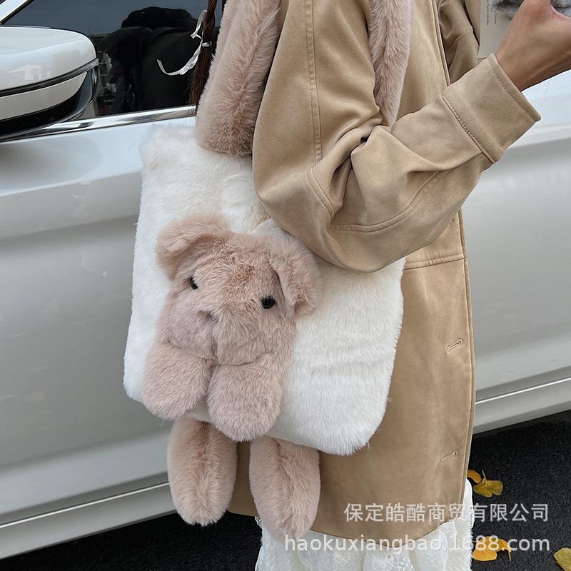 Autumn and Winter Large-capacity Furry Bag Women's 2025 New Commuter Versatile Shoulder Tote Bag Rabbit Furry Bag