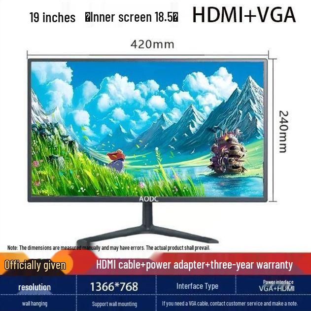Brand New Anti-Blue Light 24-inch Monitor for Home Office & Surveillance