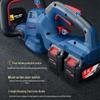 DONGCHENG Cordless Brushless Double-Blade Hedge Trimmer CN plug (adapter included)