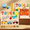 Children'S Wooden Enlightenment Puzzle Puzzle Baby Hand Grasp Tools Puzzle Three-Dimensional Early Education Educational Toys