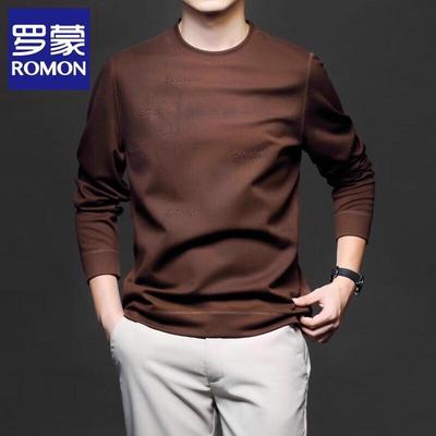 Sweatshirt décontracté à col rond et manches longues pour homme
